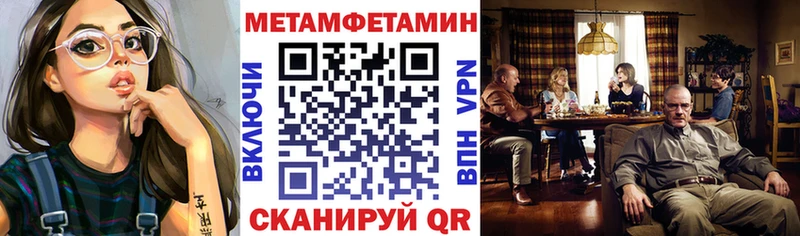 АМФ VHQ  Балей 