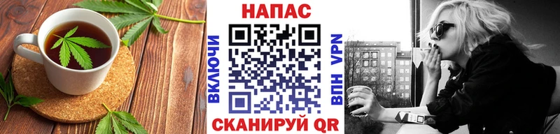 Canna-Cookies марихуана hydra онион Балей