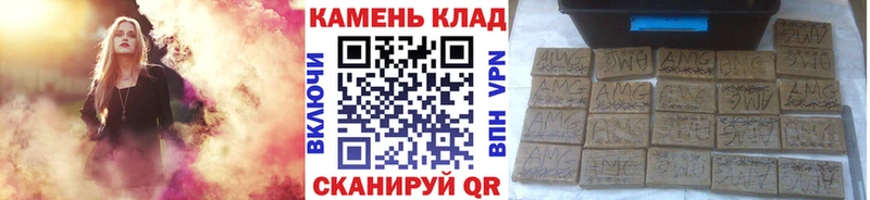 Гашиш VHQ Балей
