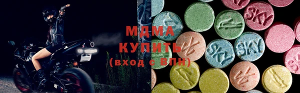 мефедрон Баксан