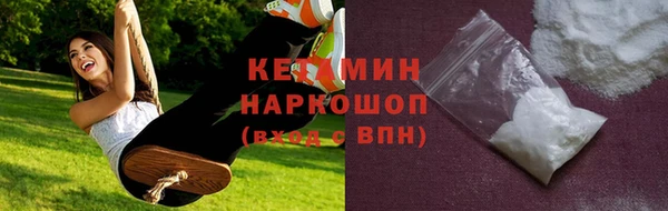 амф Балабаново