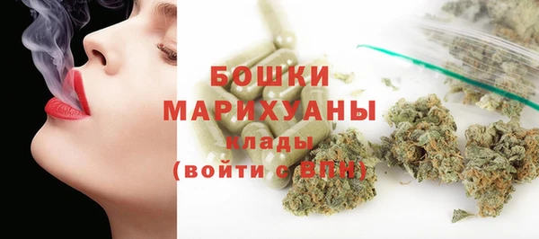 мефедрон VHQ Аркадак