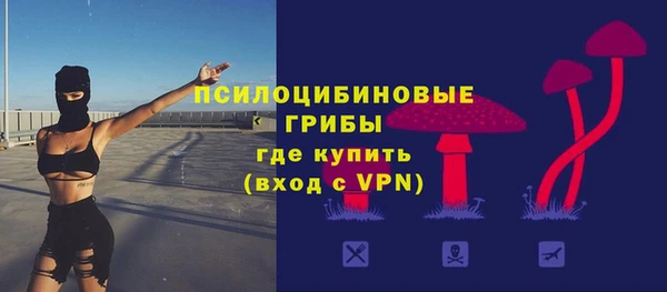 мефедрон Баксан