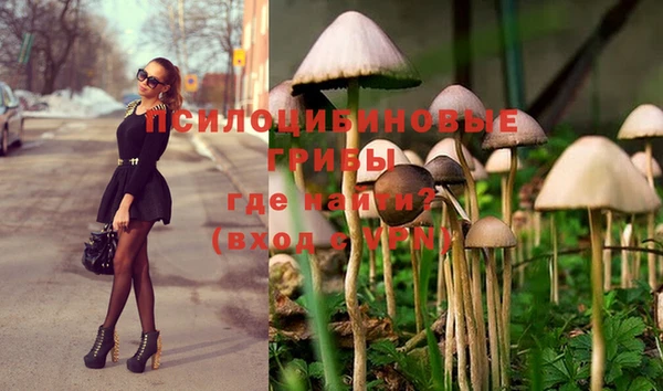 мефедрон Баксан