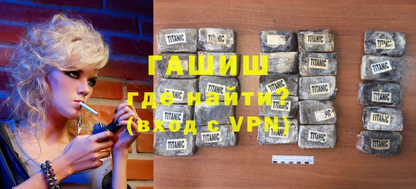 мефедрон Баксан