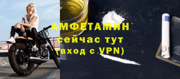 мефедрон Баксан