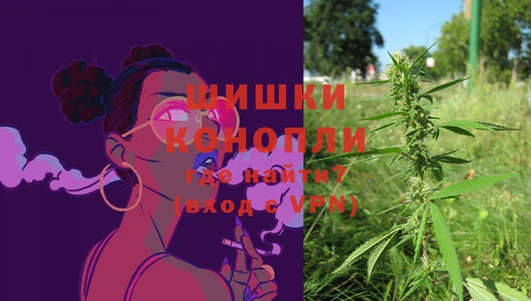 амф Балабаново