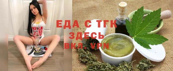 амф Балабаново